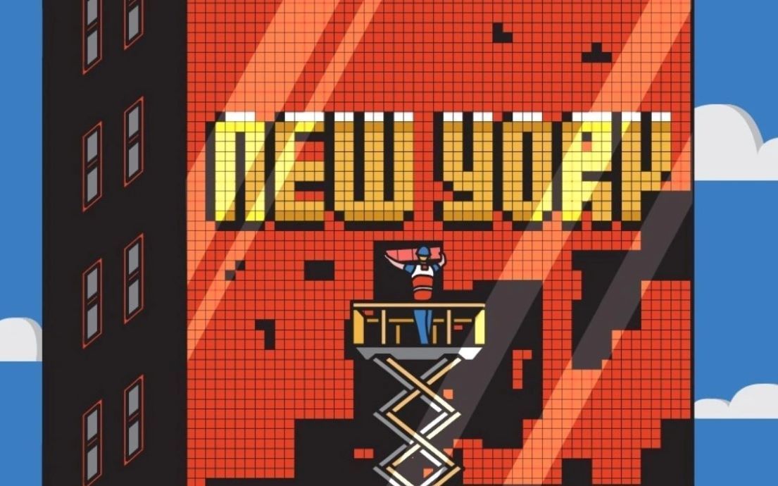 A graphic illustration of "NEW YORK" on the outside of a building.